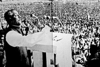 
নাগরিক সমাবেশে সোহরাওয়ার্দী উদ্যান ফিরে পাবে একাত্তরের ৭ মার্চ