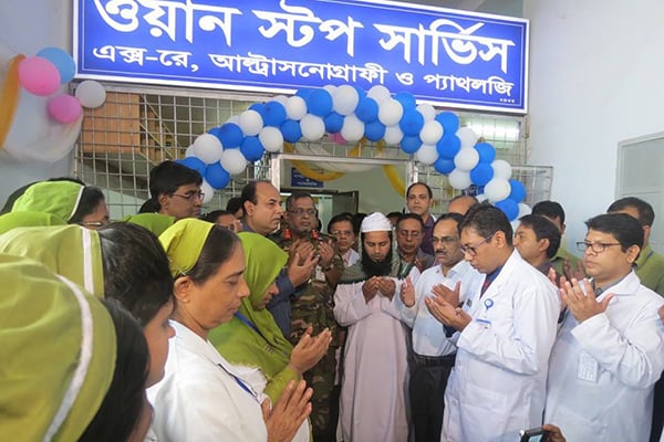 
মমেক হাসপাতালে চালু হলো ওয়ান স্টপ সার্ভিস
