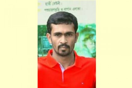 কুপিয়ে যুবলীগ নেতার হাত-পা কেটে নিল দুর্বৃত্তরা