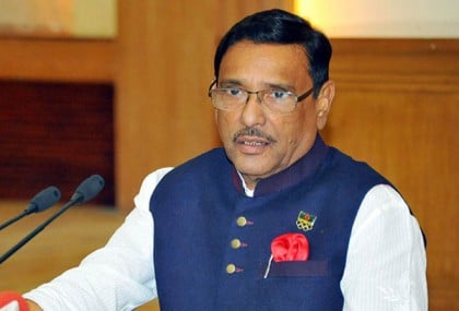 'নির্বাচন বানচাল করতেই সনাতন ধর্মাম্বলীদের বাড়িঘরে হামলা'