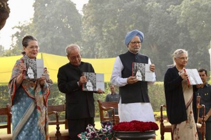 ইন্দিরা গান্ধী কখনো অবিচার সহ্য করেননি : সোনিয়া 
