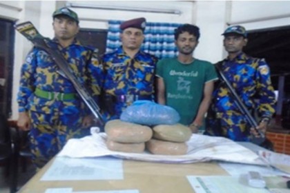 টঙ্গীতে পাঁচ কেজি গাঁজাসহ আটক ১