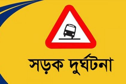বাগেরহাটে বাসের ধাক্কায় নিহত ১