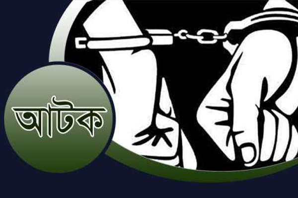 চাঁপাইনবাবগঞ্জে ৩টি পিস্তল ও ১৫ রাউন্ড গুলিসহ আটক ১