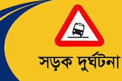 চট্টগ্রামে সড়ক দুর্ঘটনায় বৃদ্ধের মৃত্যু
