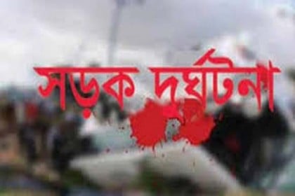 বরগুনায় বাসচাপায় নারী নিহত