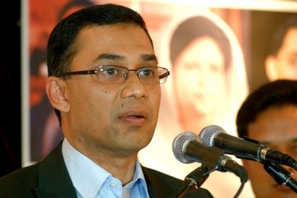 রাষ্ট্রদ্রোহ মামলায় তারেকসহ ৩ জনের বিরুদ্ধে পরোয়ানা