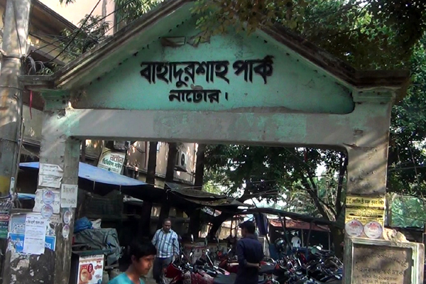 নাটোরে পৌর মেয়রকে আদালতের শোকজ 

