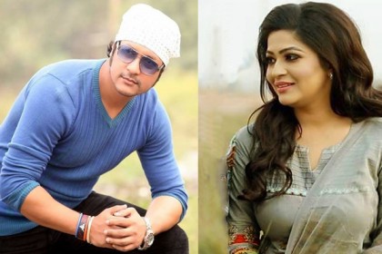 আবারও জুটি বাধলেন ইমন-বাঁধন