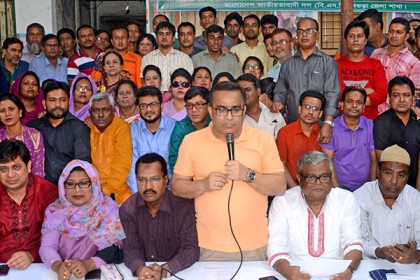 বগুড়ায় বিএনপির আলোচনা সভা 
