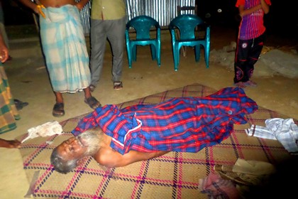 পাহাড়ে গরু চড়াতে গিয়ে লাশ হলেন বৃদ্ধ
