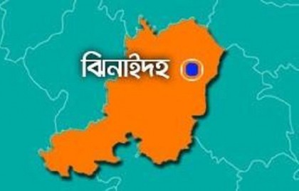 ঝিনাইদহের সাধুহাটি ইউনিয়নে ১৪৪ ধারা জারি