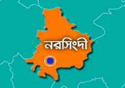 নরসিংদীতে ৬ মাসের শিশু সন্তানকে কুপিয়ে হত্যা