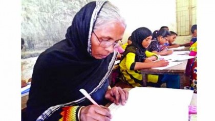ময়মনসিংহে পিএসসি পরীক্ষায় নানি-নাতি