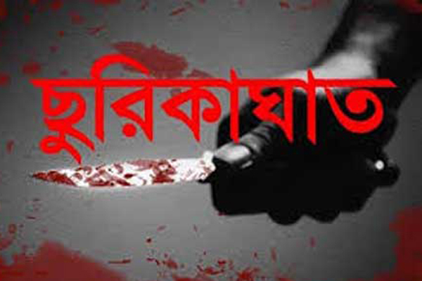 রাজধানীতে দুর্বৃত্তের ছুরিকাঘাতে কিশোরের মৃত্যু