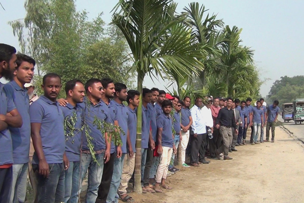 'গ্রিন তেতুঁলিয়া, ক্লিন তেঁতুলিয়া'