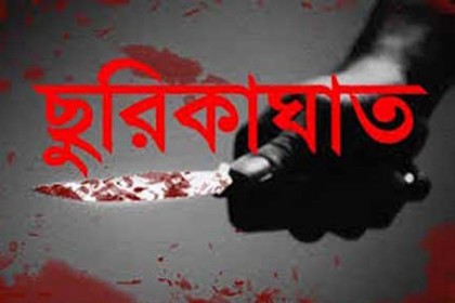 রাজধানীতে দুর্বৃত্তের ছুরিকাঘাতে কিশোরের মৃত্যু