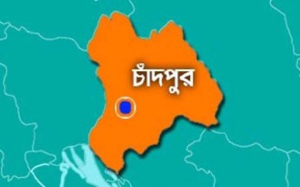 চাঁদপুরে এক ব্যক্তির মরদেহ উদ্ধার