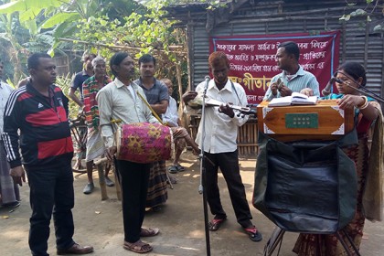 তথ্য সেবার প্রসার ঘটাতে ঠাকুরগাঁওয়ে কর্মসূচি