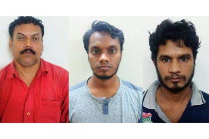 কলকাতায় দুই বাংলাদেশিসহ তিন জঙ্গি  আটক