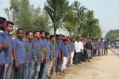 'গ্রিন তেতুঁলিয়া, ক্লিন তেঁতুলিয়া'