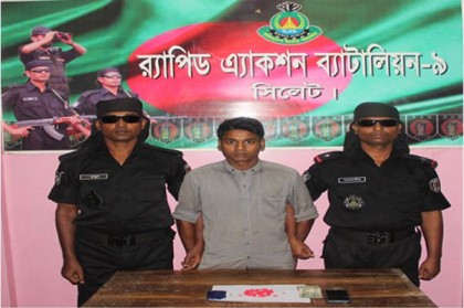 জৈন্তাপুর থেকে ইয়াবাসহ যুবক আটক