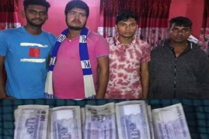 বেনাপোলে হুন্ডির সাড়ে ৩৩ লাখ টাকাসহ আটক ৪