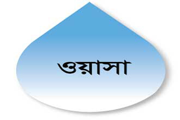 ঢাকা ওয়াসাকে ১৩টি খাল উদ্ধারের নির্দেশ