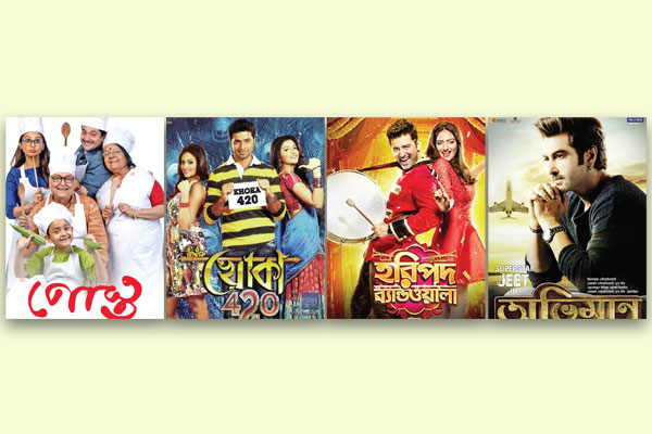 সাফল্য পাচ্ছে না কলকাতার ছবি