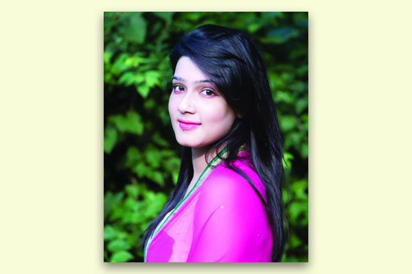 অবতার রূপে মাহি...