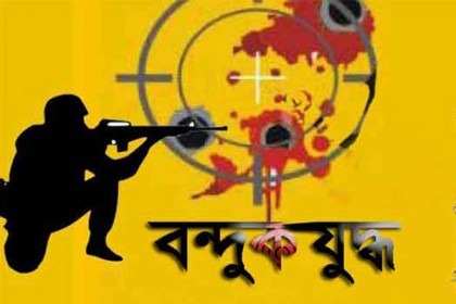 খিলগাঁওয়ে পুলিশের সঙ্গে বন্দুকযুদ্ধে ডাকাত নিহত