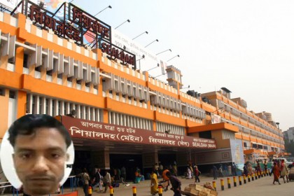 কলকাতায় জঙ্গি সন্দেহে ফের বাংলাদেশি আটক 