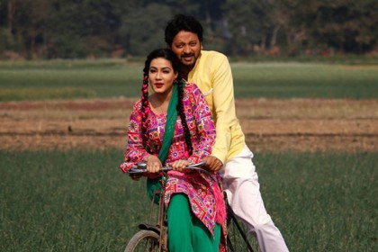 ফের সাইমন-মাহির রসায়ন