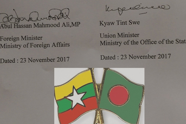এক নজরে রোহিঙ্গা প্রত্যাবাসন চুক্তি