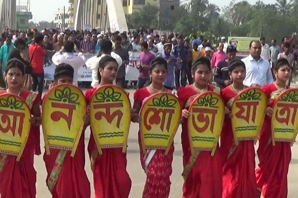 বঙ্গবন্ধুর ভাষণের স্বীকৃতিতে কিশোরগঞ্জে আনন্দ শোভাযাত্রা 