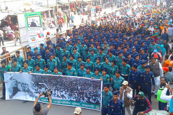 রাজশাহীতে আনন্দ শোভাযাত্রা