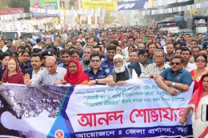 বগুড়ায় আনন্দ শোভাযাত্রা