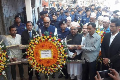 নেত্রকোনায় আনন্দ শোভাযাত্রা
