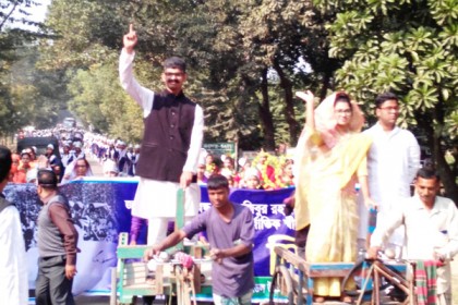 মির্জাপুরে আনন্দ শোভাযাত্রায় হাজারো মানুষ