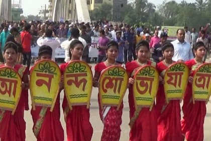 বঙ্গবন্ধুর ভাষণের স্বীকৃতিতে কিশোরগঞ্জে আনন্দ শোভাযাত্রা 