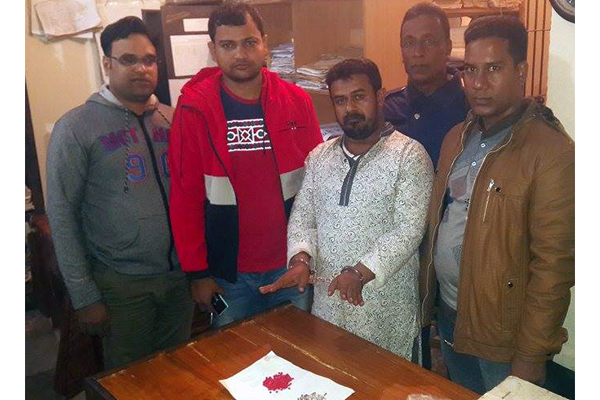 ইয়াবাসহ যুবলীগ নেতা আটক