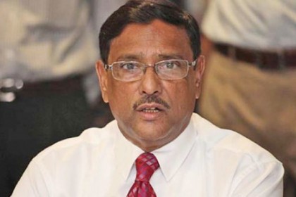 মনিটরিং বৃদ্ধিতে সেবাগ্রহীতাদের হয়রানি কমেছে: কাদের