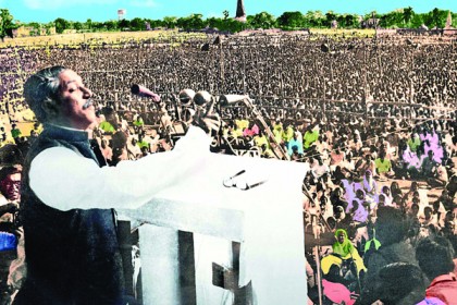 কলকাতার শিক্ষার্থীরা শুনলো বঙ্গবন্ধুর ভাষণ
