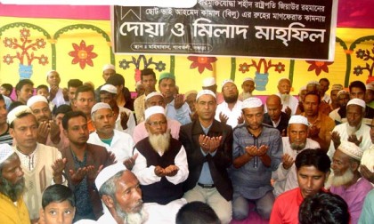 বগুড়ায় জিয়াউর রহমানের ভাইয়ের রুহের মাগফিরাত কামনায় দোয়া মাহফিল