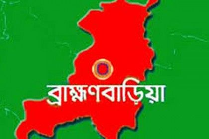ব্রাহ্মণবাড়িয়া জেলা কারাগারে হত্যা মামলার অাসামির মৃত্যু

