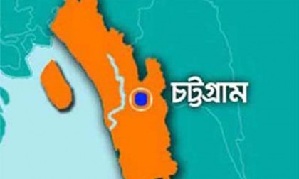 চট্টগ্রামে কয়েদীর মৃত্যু