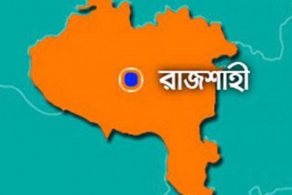 জানাজায় অংশ নিতে গিয়ে লাশ হলেন রাজশাহীর কলেজ শিক্ষক