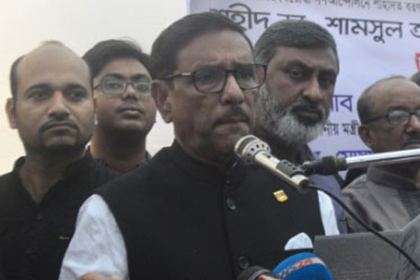 'বিএনপির রাজনীতি আজ গভীর খাদের কিনারায়'