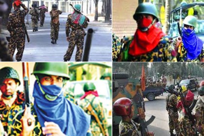 দ্বিতীয় দিনের মতো রায় পড়া চলছে