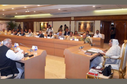 ১২ ডিসেম্বর জাতীয় তথ্য ও যোগাযোগ প্রযুক্তি দিবস ঘোষণা 